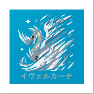 Monster Hunter World Iceborne Velkhana Kanji Icon Posters and Art